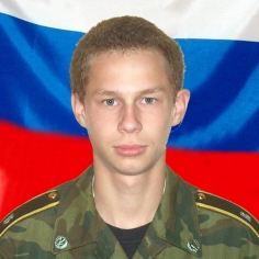 Кудинов Сергей