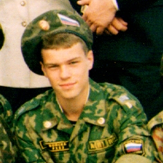 Буланов Алексей
